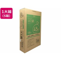Forestway ゴミ袋(ティッシュBOXタイプ)透明 45L 100枚×5箱 1大箱(5箱) F840037