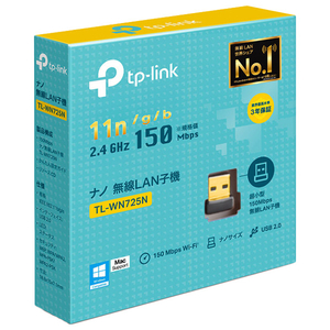 TP-Link 無線LAN子機 11n/g/b 150Mbps USB 2．0 ナノサイズ TLWN725NJP-イメージ3