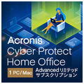 アクロニス Acronis Cyber Protect Home Office Advanced Limited Edition 1PC + 500GBクラウドストレージ (ダウンロード版) [Win/Mac ダウンロード版] DLCPHOMEOADVLIMITED1PCHDL