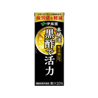 伊藤園 黒酢で活力 200ml F015350-16247