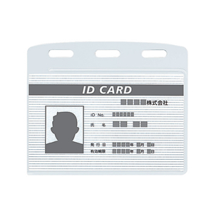 コクヨ 名札ケース IDカード用・ハードケース 10枚 F809096-ﾅﾌ-C290-イメージ1