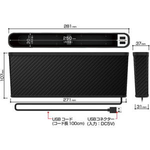 カシムラ サイドポケット USB2ポート付 FC88166-DC020-イメージ3