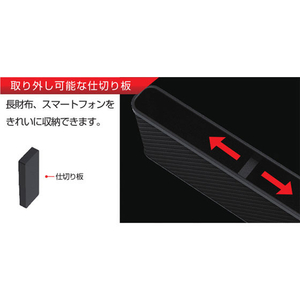 カシムラ サイドポケット USB2ポート付 FC88166-DC020-イメージ5