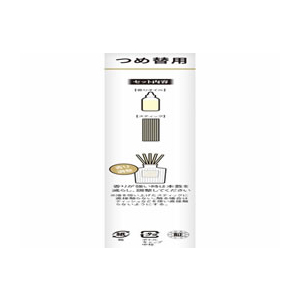 小林製薬 Sawaday香るStick パルファムブラン 詰替用 F614616-イメージ4
