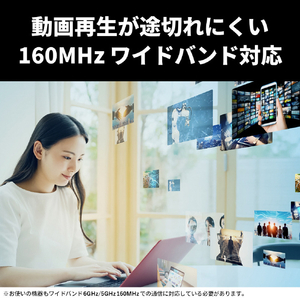バッファロー Wi-Fiアダプター ブラック WI-U3-2400XE2-イメージ6