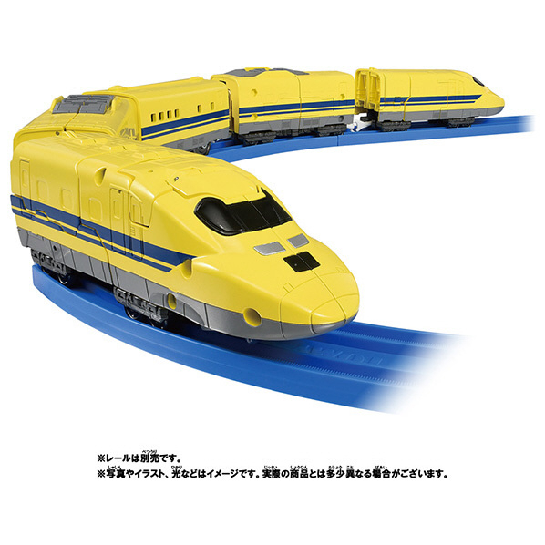 エディオンネットショップ タカラトミー ｼﾝｶﾘｵﾝzﾄﾞｸﾀ ｲｴﾛ プラレール 新幹線変形ロボ シンカリオンz シンカリオンz ドクターイエロー