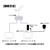 ホーリック アンテナブースター 室内・地デジ専用中継タイプ HAT-ABS024-イメージ4