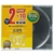 エレコム Blu-ray/DVD/CDケース(スリム/PS/2枚収納) 10パック CCD-JSCSW10シリーズ クリア CCD-JSCSW10CR-イメージ2