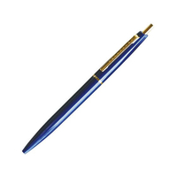 アンテリック 油性ボールペン 0.5mm ネイビーブルー FCC8215-BP1-NB