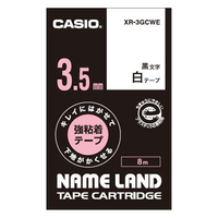 カシオ ネームランドテープ 白 XR-3GCWE