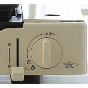 千石アラジン ポータブル ガス ホットプレート グラパン Portable Gas Series ホワイト SAGCP21B/W-イメージ3