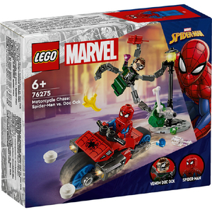 レゴジャパン LEGO マーベル 76275 スパイダーマンとドクター・オクトパスのバイクチェイス 76275ｽﾊﾟｲﾀﾞ-ﾏﾝｵｸﾄﾊﾟｽBﾁｴｲｽ-イメージ2