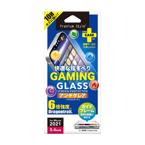 PGA iPhone 13 mini用液晶保護ガラス(平面) ゲーム専用/AG PG-21JGL03AG-イメージ1