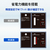 I・Oデータ 21．5型ワイド液晶ディスプレイ ブラック LCD-A221DB-イメージ6