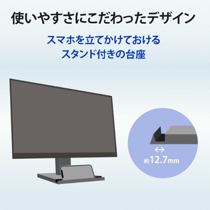 I・Oデータ 21．5型ワイド液晶ディスプレイ ブラック LCD-A221DBX-イメージ5