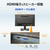 I・Oデータ 21．5型ワイド液晶ディスプレイ ブラック LCD-A221DBX-イメージ3