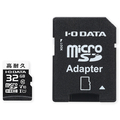 I・Oデータ 高耐久 Class 10対応microSDカード(32GB) MSD-DRシリーズ MSD-DR32G