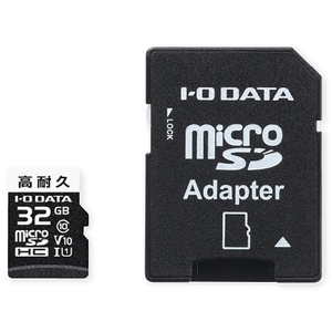 I・Oデータ 高耐久 Class 10対応microSDカード(32GB) MSD-DRシリーズ MSD-DR32G-イメージ1