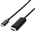 エレコム USB Type-C用HDMI変換ケーブル(5．0m) ブラック CAC-CHDMI50BK