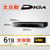 パナソニック 6TB HDD内蔵ブルーレイレコーダー DIGA DMR-4X602-イメージ7