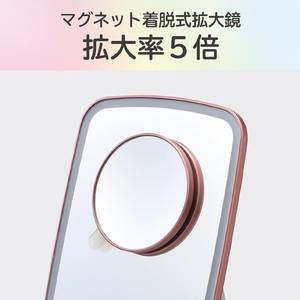 KOIZUMI LEDミラー Muteki Mirror ピンク KBE-3190/P-イメージ9