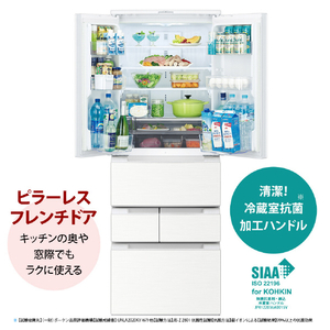 シャープ 457L 6ドア冷蔵庫 プラズマクラスター冷蔵庫 ラスティックホワイト SJMF46KW-イメージ3