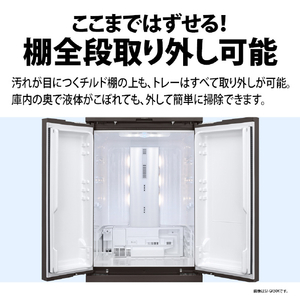 シャープ 457L 6ドア冷蔵庫 プラズマクラスター冷蔵庫 ラスティックホワイト SJMF46KW-イメージ8