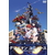 ポニーキャニオン 「グリッドマン ユニバース」DVD通常版 【DVD】 PCBP-54611-イメージ1