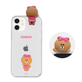 LINE FRIENDS iPhone 12 mini用フィギュア付きソフトクリアケース [公式ライセンス品] SIGNATURE CHOCO KCE-CSB032