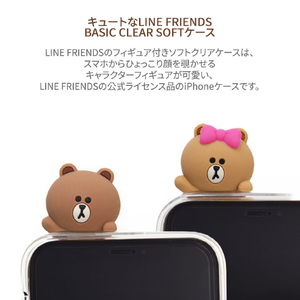 LINE FRIENDS iPhone 12 mini用フィギュア付きソフトクリアケース [公式ライセンス品] SIGNATURE CHOCO KCE-CSB032-イメージ3