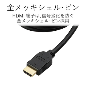 エレコム HDMI切替器 2ポート(入力/2・出力/1) ブラック DH-SW21BK-イメージ11