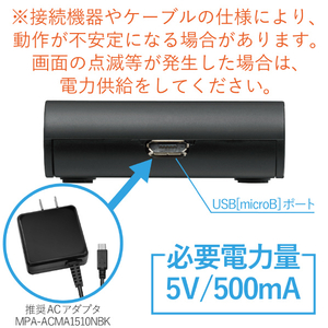 エレコム HDMI切替器 2ポート(入力/2・出力/1) ブラック DH-SW21BK-イメージ4