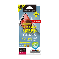 PGA iPhone 13 mini用抗菌液晶保護ガラス(平面) スーパークリア PG-21JGLK01CL