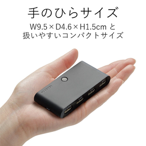 エレコム HDMI切替器 3ポート(入力/3・出力/1) ブラック DH-SW31BK-イメージ6