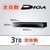 パナソニック 3TB HDD内蔵ブルーレイレコーダー DIGA DMR-2X302-イメージ7