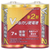 オーム電機 単2形Vアルカリ乾電池 2本パック LR14VN2S-イメージ1