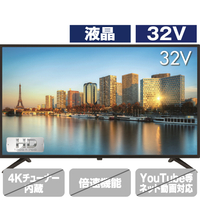 グリーンハウス 32V型ハイビジョン液晶テレビ GH-TV32B-BK