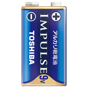 東芝 9V形アルカリ乾電池(2個入り) インパルス 6LR61H 2EC-イメージ2
