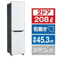 ハイアール 【右開き】208L 2ドア冷蔵庫 パールホワイト JRSX21AW
