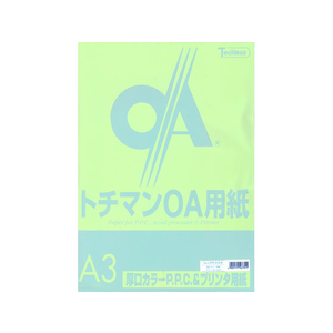 SAKAEテクニカルペーパー 厚口カラーPPC A3 ブルー 50枚×10冊 FC88263-LPR-A3-B-イメージ1