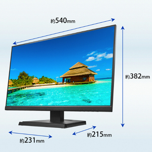 I・Oデータ 23．8型ワイド液晶ディスプレイ ブラック LCD-A241DBX-イメージ2