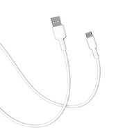 CellCube USB-A to USB-Cケーブル(1．0m) TSUNAGU mayu ホワイト CC-CB06-WH
