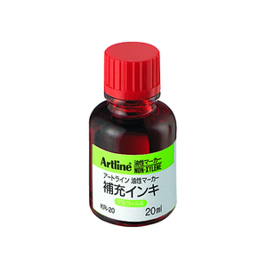 シヤチハタ アートライン油性マーカー補充インキ KR-20赤 F864781-KR-20ｱｶ-イメージ1