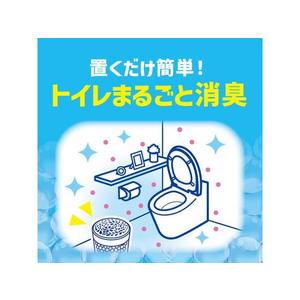 金鳥 クリーンフロー トイレ用消臭ビーズ60日無香性 FC025PZ-イメージ2