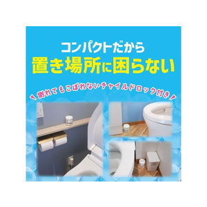 金鳥 クリーンフロー トイレ用消臭ビーズ60日無香性 FC025PZ-イメージ4