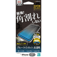 ラスタバナナ iPhone 14 Pro用ガラスフィルム 全面保護 角割れしないソフトフレーム ブルーライトカット 高光沢 ブラック SE3514IP261P