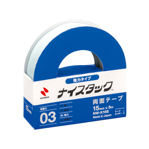 ニチバン ナイスタック強力紙両面テープ 15mm×5m F801500-NW-K15S-イメージ1