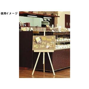 アイリスオーヤマ コルクボード 450×300mm F044278-CRB-3045-イメージ4