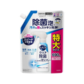 KAO キュキュット クリア除菌 CLEAR泡スプレー 微香性 詰替 690mL FCV4329