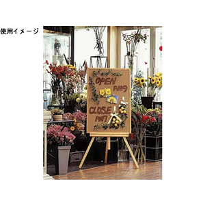 アイリスオーヤマ コルクボード 600×450mm F044279-CRB-4560-イメージ2